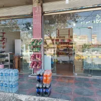 اجاره مغازه . و فروش کل وسایل سوپر مارکت