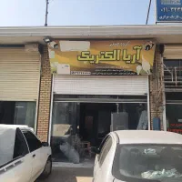 فروش مغازه ۵۶ متری