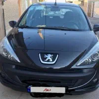 207tu