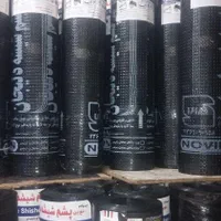 دفترنمایندگی نصب وپخش انواع ایزوگام قیرگونی|خدمات پیشه و مهارت|اسلام‌شهر, |دیوار