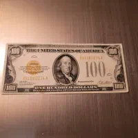 اسکناس خارجی