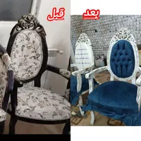 تعمیرات مبلمان مهدی|خدمات پیشه و مهارت|قم, کلهری|دیوار