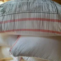 کود اوره
