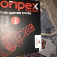 هدلایت کانپکس پایه h4 اصلی