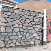 سنگ ورقه ای