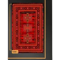 فرش ماشینی بلوچی قرمز|فرش|تبریز, |دیوار