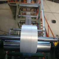 نایلکس عبادی