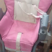 کریر وصندلی