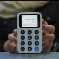 دستگاه باشگاه مشتریان دایرکت