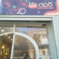 بازاریابی