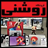 کنسول و نصب بازی NINTENDO SWITCHنینتندو 2 OLED ۲