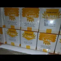 کرم و صابون جوانه گندم اورجینال