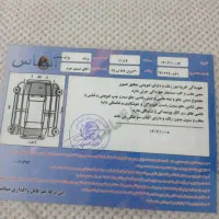 پراید 131SL|خودرو سواری و وانت|محمدشهر, ولدآباد|دیوار