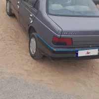 ماشین فروشی ماشین خشک