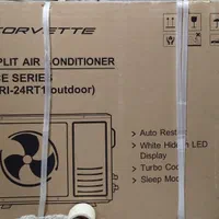 کولرگازی 24000