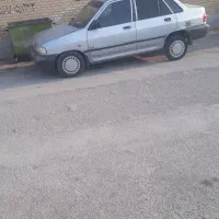 رامشیرکوچه استعامت