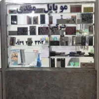 گوشی ولوازم جانبی|فروشگاه و مغازه|بازرگان, |دیوار