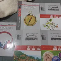 کتاب کنکور خیلی سبز|کتاب و مجله آموزشی|قشم, |دیوار