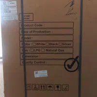 اجاق‌گاز‌ مبله ۵‌شعله‌ فردار MURANO|اجاق گاز و لوازم برقی پخت‌وپز|هشتگرد, فاز ۷ مهستان|دیوار