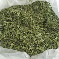 سبزی خشک شسته شده و سایه خشک شده|خوردنی و آشامیدنی|شیراز, پودنک|دیوار