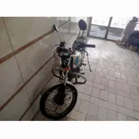 موتور هندا 150|موتورسیکلت|قم, قلعه کامکار|دیوار