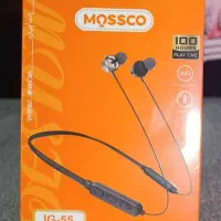 هدست گردنیmossco