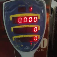 ترازو پرینتردار ۳۰ کیلویی پند|فروشگاه و مغازه|همدان, |دیوار