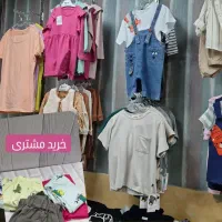 واگذاری یکجا  (فروش یکجا البسه پوشاک‌بچگانه) فوری|کفش و لباس بچه|گنبد کاووس, |دیوار