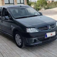 ال نود لوگان فابریک فرانسه