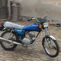 فروشی کفتر