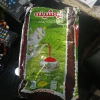 چای نوشینه گیلان