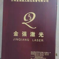 تابلو قاب سوغات چین|تابلو، نقاشی، عکس|پرند, فاز ۳|دیوار