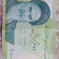 سکه قدیمی و پول قدرت|کلکسیون سکه، تمبر، اسکناس|باسمنج, |دیوار