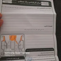پراید‌دوگانه‌دستی|خودرو سواری و وانت|مهاباد (آذربایجان غربی), |دیوار