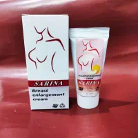 درمان نازای