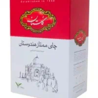 پخش عمده چای گلستان شرکتی
