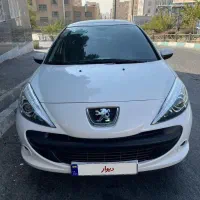 207پانا ارتقا 1403