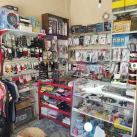 فروش مغازه 14 متری در دامپزشکی کوی صبوری