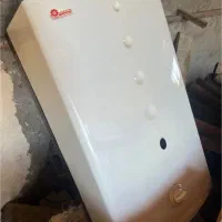 آبگرمکن