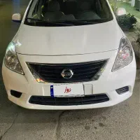 نیسان سانی منطقه دائم