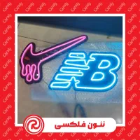 چلنیوم / کامپوزیت / حروف پلاستیک|خدمات پیشه و مهارت|رشت, آزادگان|دیوار