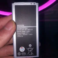 باتری جی فایو