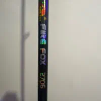 چوب فایرفاکس و چرخ یوموشی اسپین|ماهیگیری|رشت, حمیدیان|دیوار