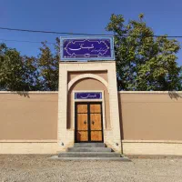 اقامتگاه-بومگردی-شبستان