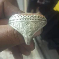 عقیق ابی|جواهرات|یزد, |دیوار