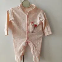 سرهمی مناسب سیسمونی ۱۰۰تومن