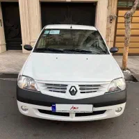 پارس تندر مدل ۱۳۹۷ مولتی مدیا