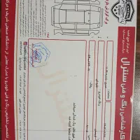 وانت اریسان ۲ صفر مدل ۴۰۲|خودرو سواری و وانت|زنجان, |دیوار