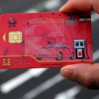 کارت سوخت و چند کارت بانکی گم شده