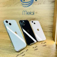 آیفون ۱۳ نرمال